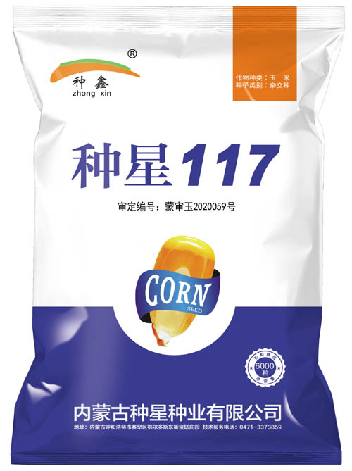 冰球突破游戏网站117-big.jpg